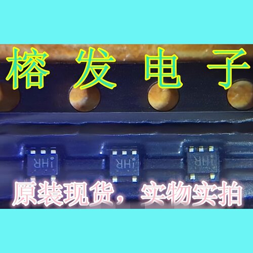 AN26018A-NL/PAN/SSMINI-5DC/射频放大器 丝印:HR