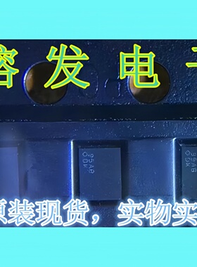 LM2756TMX/32指数调光步骤LED驱动器/BGA20丝印:DK