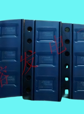 FSAV433BQX/模拟开关IC芯片/MLP020B/丝印:FSAV433