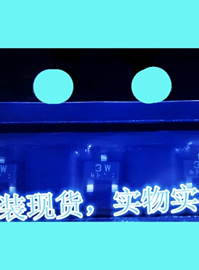 RB558WMTL/2 Schottky 30V 100mA/SOT-523丝印:3W