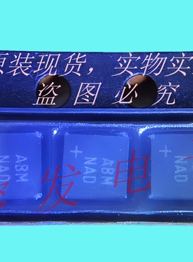 MAX8845YETC+T/线性Li+电池充电器IC BATT CHRGR /QFN12丝印ABM