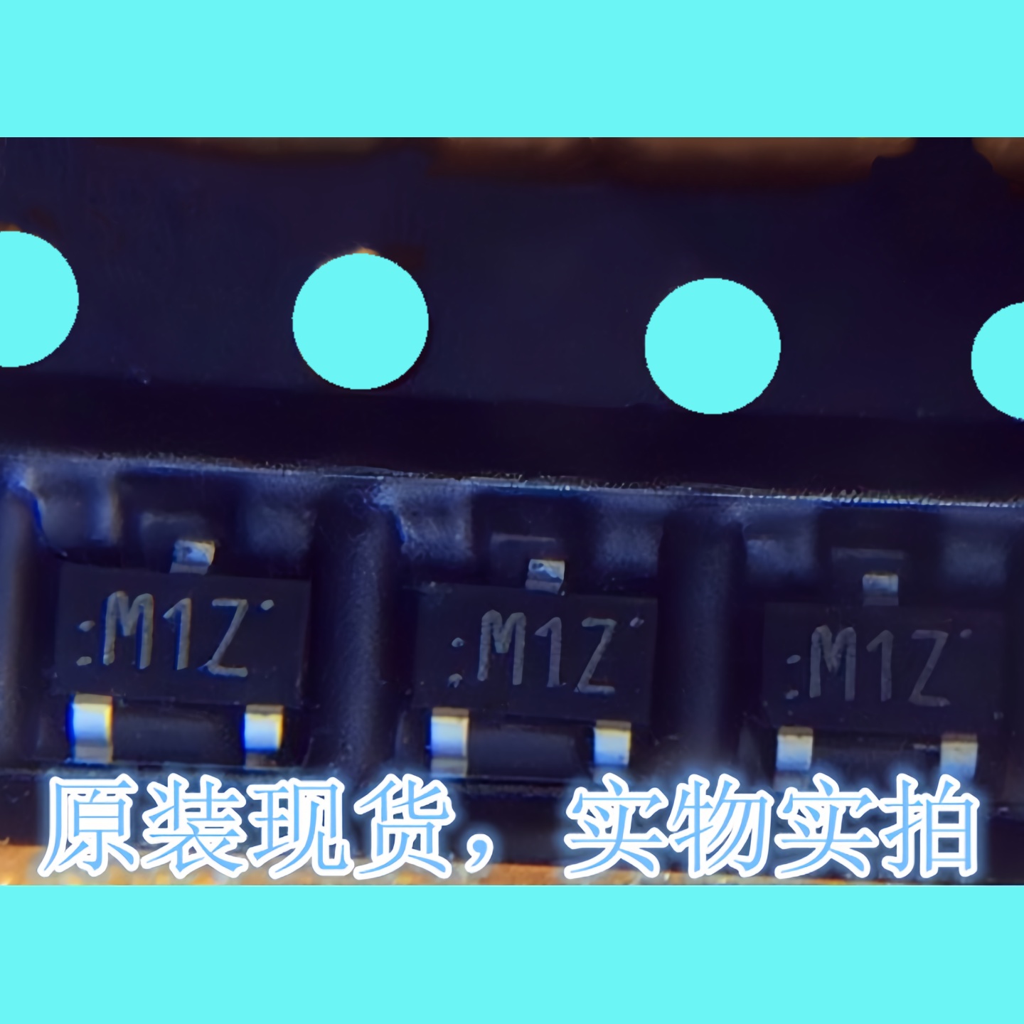 MA727-(TX)肖特基SOT-23丝印M1Z