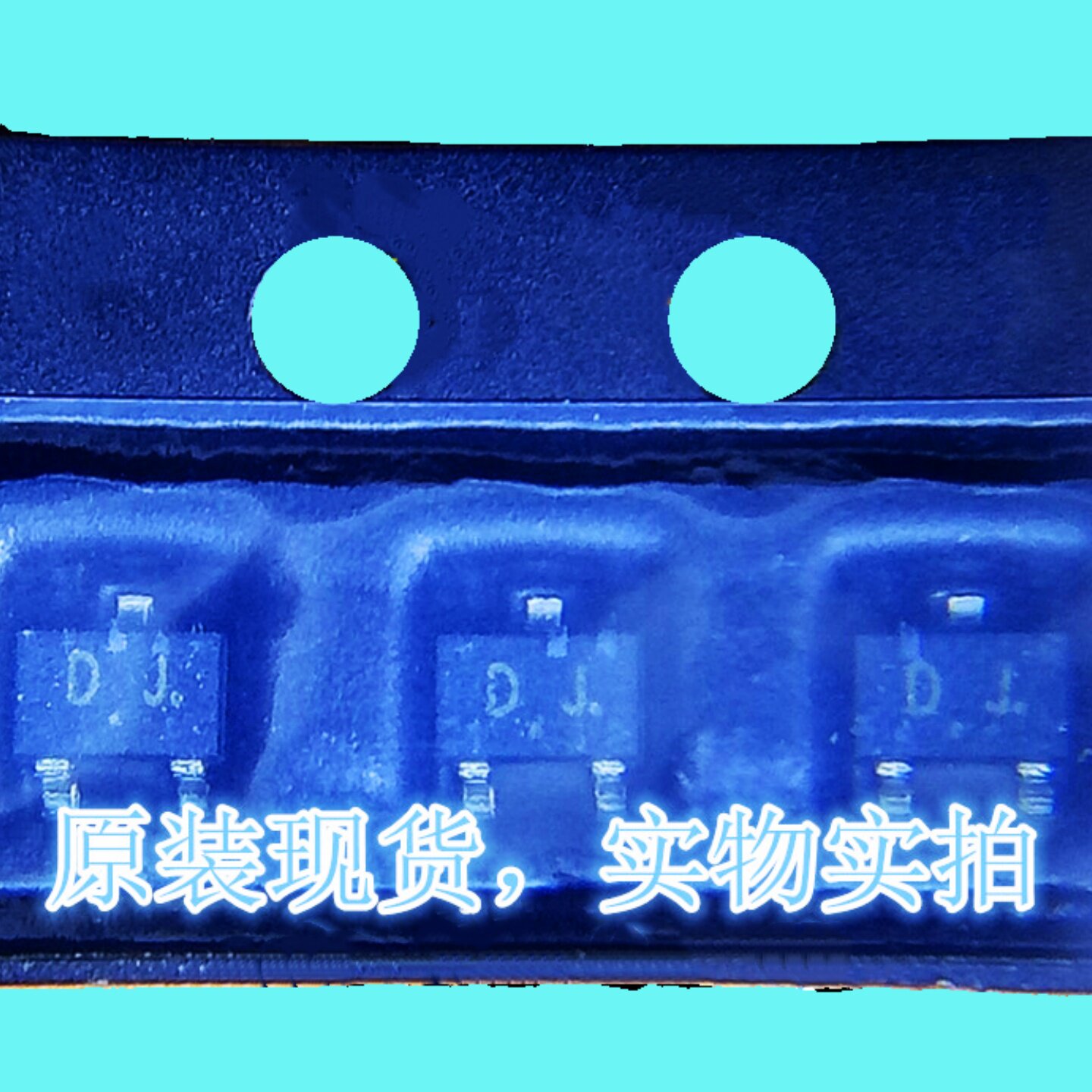 SSM3K09FU场效应N管30V丝印DJ