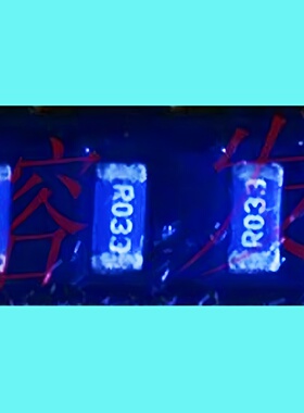 LR1206-01-R033-F/电流传感电阻器1/2W .033 1% 100ppm丝印:R033