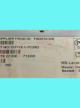 FM2010-WE/FORTEMEDI/处理器及微控制器CBGA