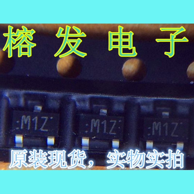 MA727-(TX)SOT-23丝印M1Z