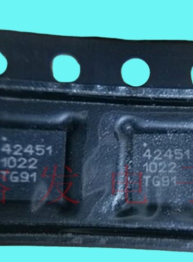 PE42451MLIAA-Z/IC RF SWITCH SP5T 4GHZ/QFN-24丝印:42451