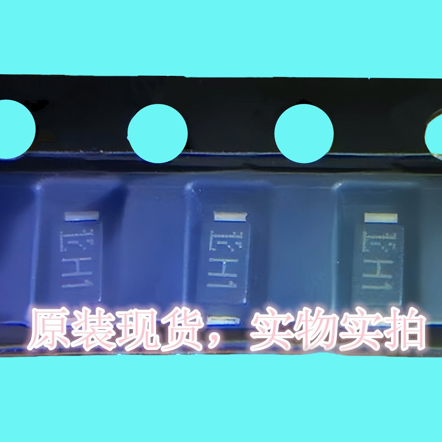 CRH01(T5R.SONY.X)SOD-123丝印H1