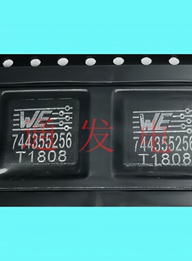 744355256/FIXED IND 560NH 20A 1.61MOHM/屏蔽功率大电流电感器