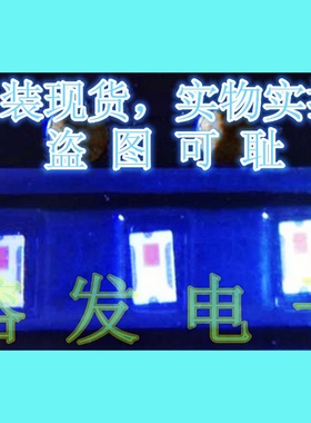 BF2012-E5R5DACT/LF/台湾ACX带通滤波器/0.8~6Ghz无线通信系统