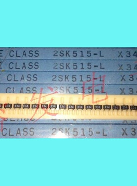 2SK515-L/MOSFET N-CH 50V 20mA/SOT-23 丝印:X34