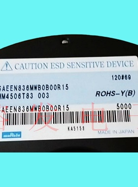 SAEEN836MWB0B00R15/声表滤波器双工器/SMD-10/836MHz