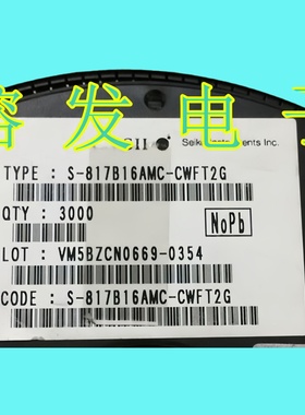 S-817B16AMC-CWFT2G/LDO稳压器1.6V 0.02A/SOT23-5丝印:CWF*
