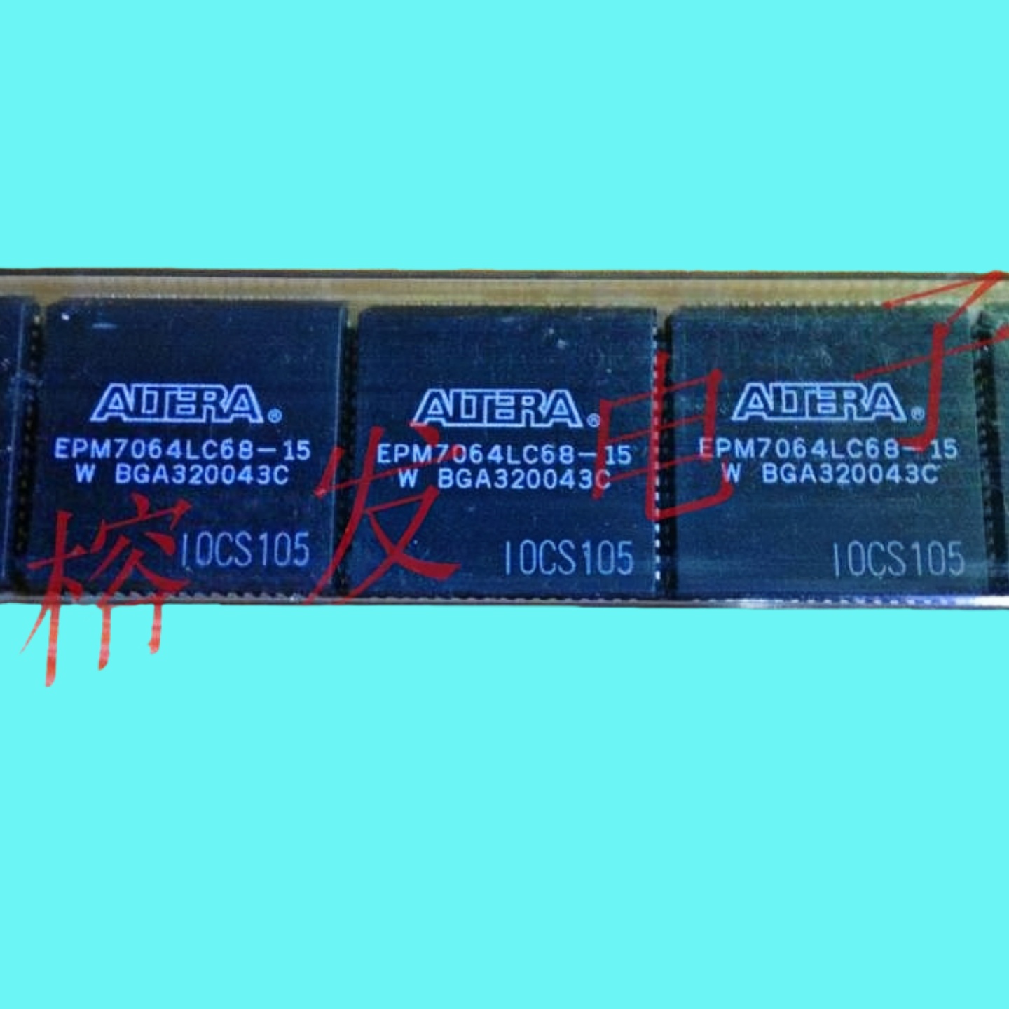 EPM7064LC68-15/CPLD存储器芯片/PLCC-68丝印EPM7064LC68-15