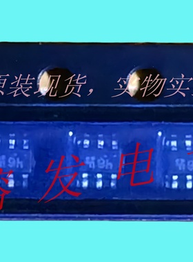 MBT3946DW1T1G/NPN/PNP 40V 0.2A/SOT363丝印:46-