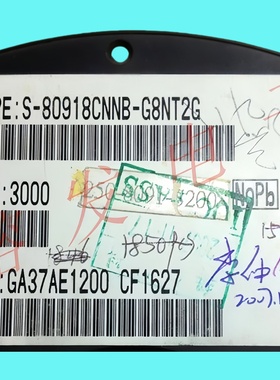 S-80918CNNB-G8NT2G/监控电路IC 1.8V 1.2uA/SC-82AB丝印:G8N
