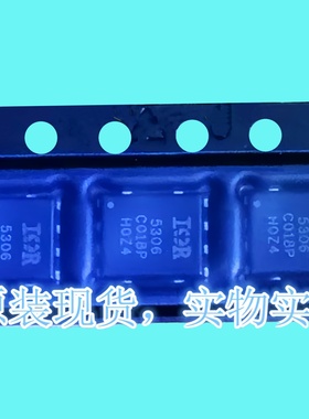 IRFH5306TR2PBF/MOSFET N-CH 30V 15A/44A/PQFN8L/丝印:5306