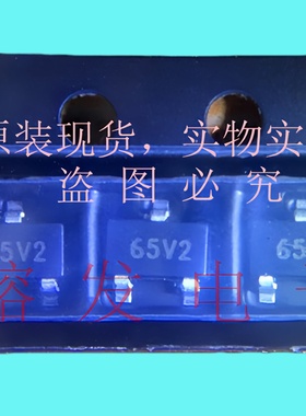 XC6206P272MR/LDO Regulator Pos 2.7V 0.15A/SOT-23丝印:65V2