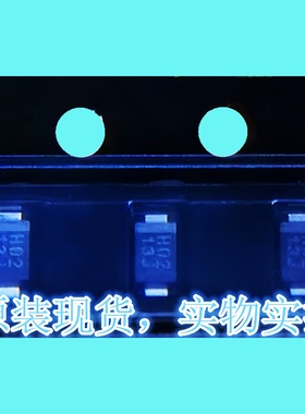 RKH0160AKUP6/高电压开关600V 2A/SOD-323/丝印:H02