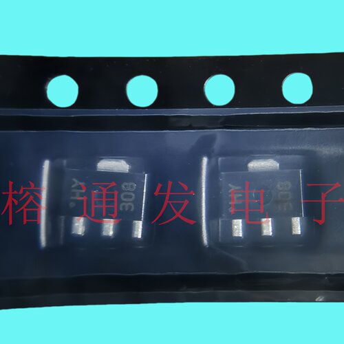 KTA1663-YSOT-89丝印HY