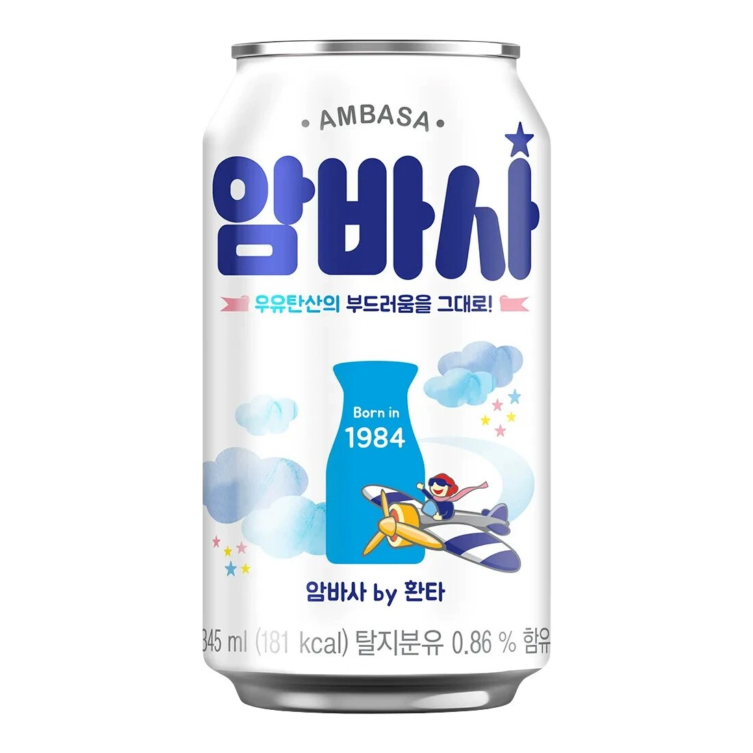 韩国进口Ambasa芬达牛奶味碳酸饮料345ml乳味汽水夏日休闲饮品