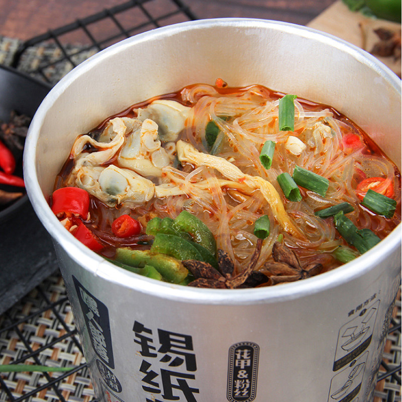 嘿人部落锡纸花甲粉145g 桶装懒人速食方便面宵夜米线土豆粉丝