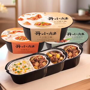 统一开小灶方便米饭腊味煲仔饭