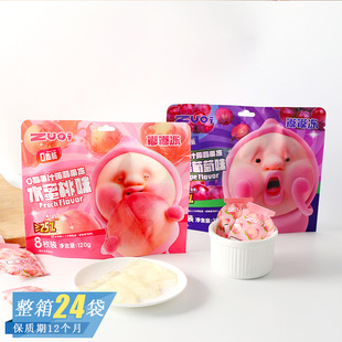 ZUO一下嘟嘟冻水蜜桃乳酸菌味蒟蒻果冻高颜值网红零食120g*12袋