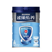 Nestle 雀巢奶粉怡养益护因子高钙无蔗糖中老年奶粉冲饮850g 罐