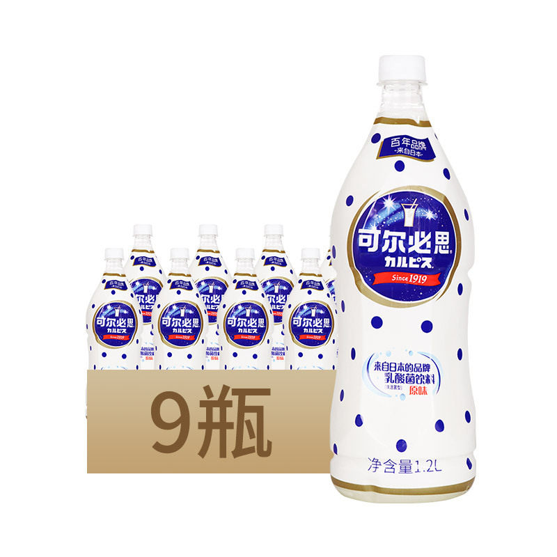 国产版CALPIS/可尔必思原味乳酸菌饮料1.2L*9瓶装