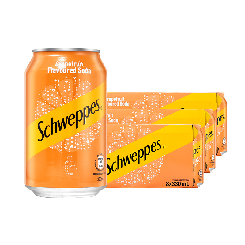 玉泉西柚味苏打汽水330ml*24罐整箱0脂肪港式风味怀旧饮料香港