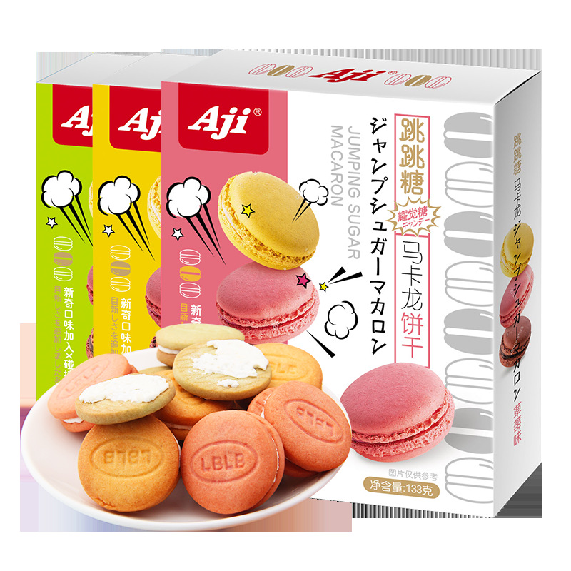 Aji马卡龙跳跳糖曲奇饼干草莓/奶油/抹茶味133g创意趣味休闲糕点