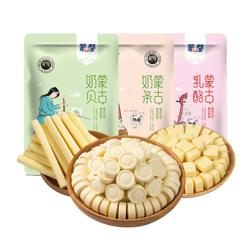 蒙都奶酪棒 内蒙古奶条奶酪条奶贝乳酪奶片儿童休闲零食健康营养