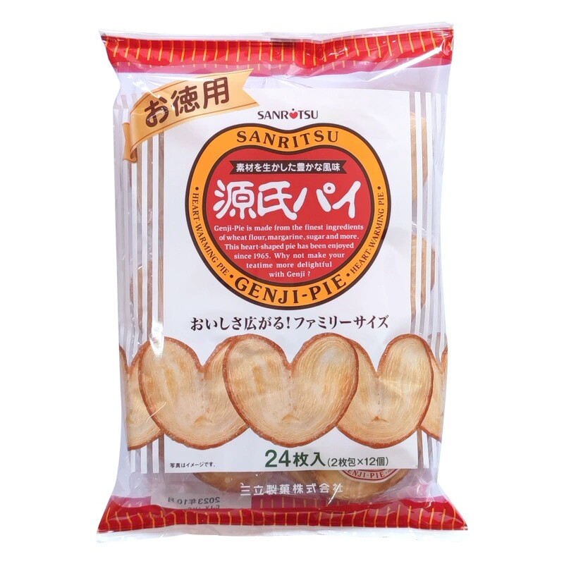 日本零食三立饼干源氏爱心蝴蝶酥甜点大包下午茶茶点点心240g