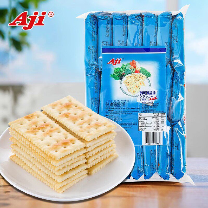 Aji酵母减盐苏打饼干472.5g 咸味梳打饼干早餐养胃零食