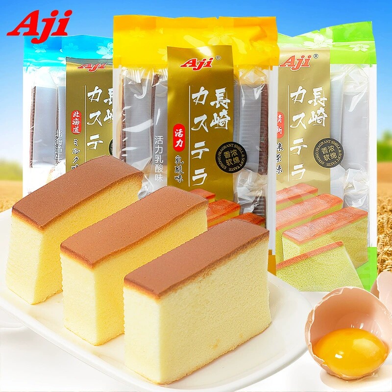 AJI长崎蛋糕330g/袋北海道牛奶抹茶乳酸菌代餐糕点面包点心10枚入
