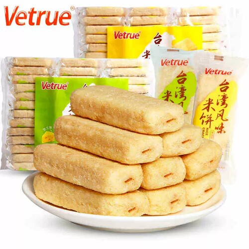 vetrue惟度台湾风味米饼320g/袋 芝士味 蛋黄味夹心饼干零食