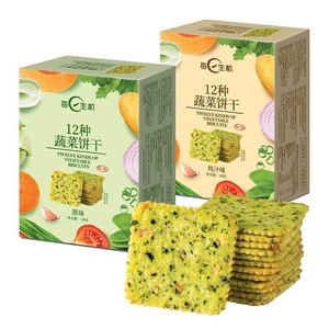 每日生机12种蔬菜苏打饼干
