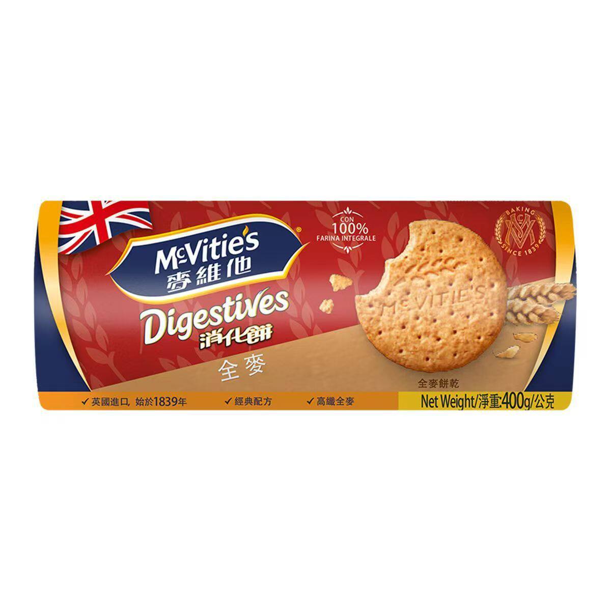 英国Mcvities麦维他全麦消化饼干原味400g/袋 粗粮零食饱腹饼干