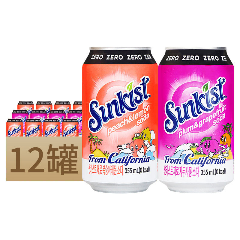 韩国进口新士奇牌李子西柚味/桃子柠檬味碳酸饮料355ml*24罐汽水