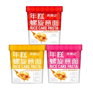 食城记年糕螺旋意面番茄肉酱辣白菜甜辣火鸡味免煮冲泡速食方便面
