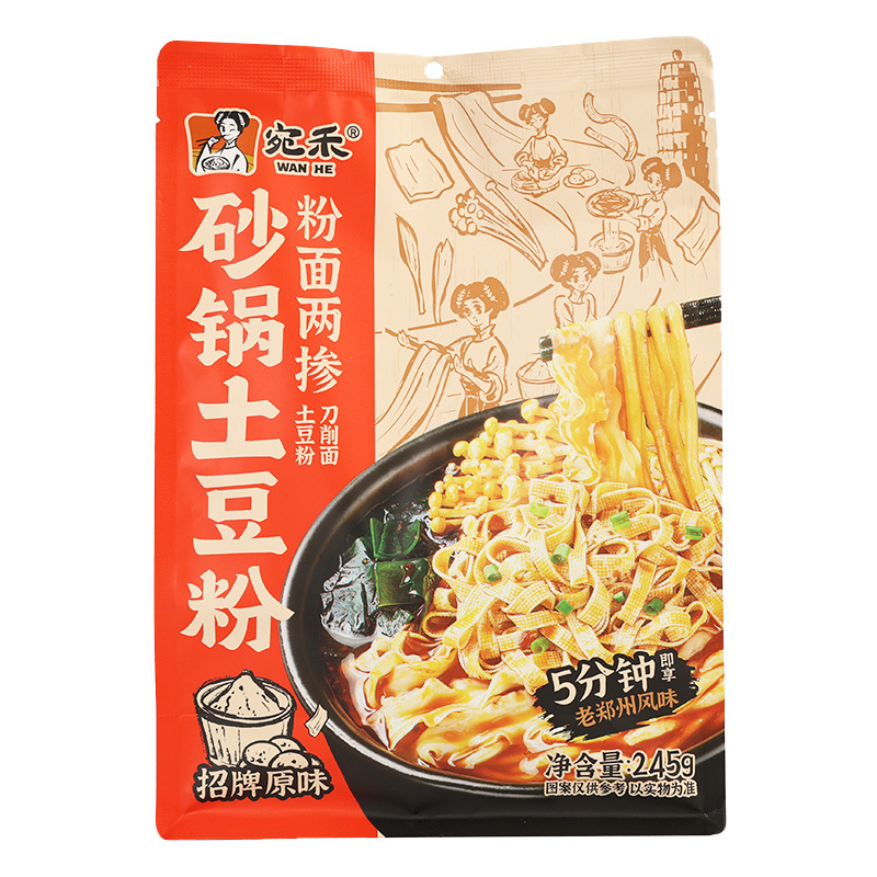 宛禾砂锅土豆粉245g粉面两掺方便速食肥汁酸辣粉夜宵麻辣烫