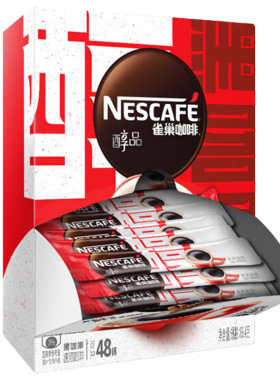 雀巢醇品无蔗糖无奶86.4克特浓速溶纯黑咖啡粉提神学生48小包入