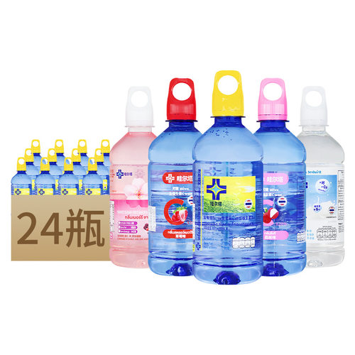 泰国原装进口哇尔塔果味饮料无糖草莓/荔枝/酸乳/原味460ml*24瓶