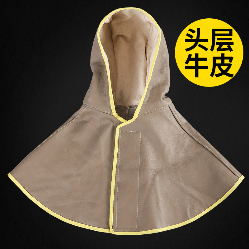 电焊披肩帽全牛皮焊工头套隔热防烫柔软耐磨防火线缝制劳保防护帽,居家日用,头部防护用品,淘宝优惠券,粉丝福利购,淘宝优惠卷