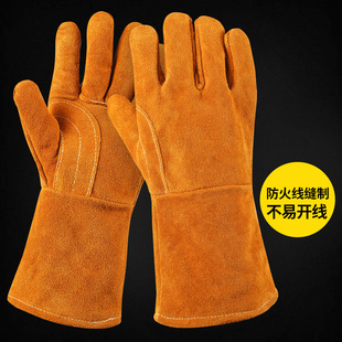 二层全牛皮电焊手套焊工专用防火线长款挂里防烫耐磨柔软劳保手套
