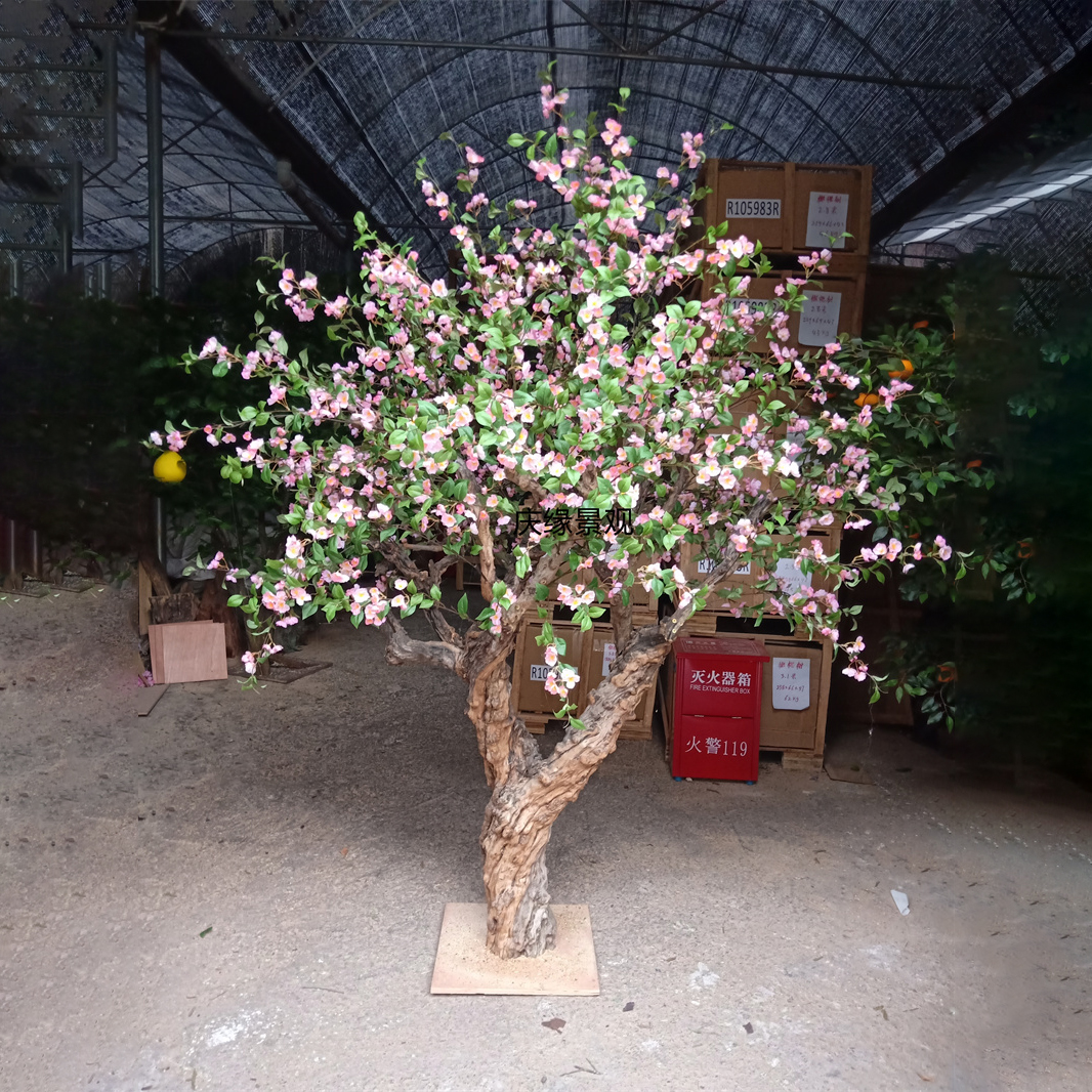 仿真海棠花树假花树绿植花艺落地客厅装饰商场酒店景观摆件