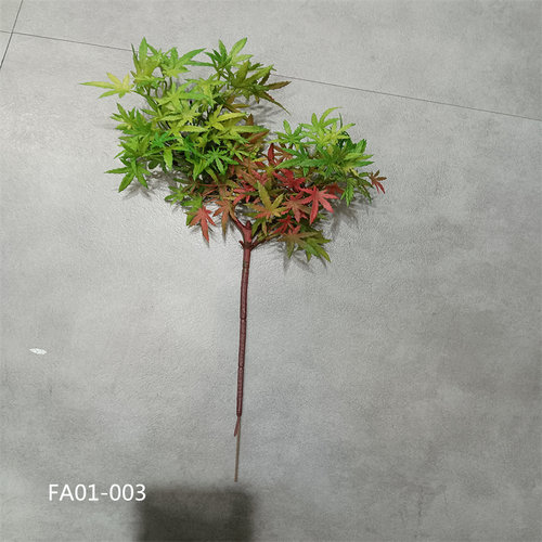 仿真枫叶植物五角鸡爪枫软装景观红枫工程塑料假花枫树叶装饰叶子