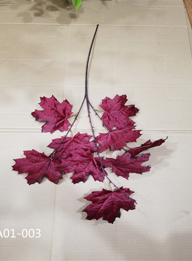 红色叶子仿真枫树叶新款尤加利叶苹果叶金钱叶树木工程装饰假叶子