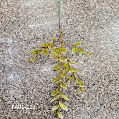 仿真枸杞叶五彩叶莫奈花园假植物树叶造景装饰插花道具装饰摆件